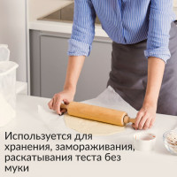 Бумага для выпечки Jundo Премиум с кремниевым покрытием 4903720021828