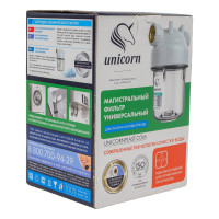 Магистральный фильтр Unicorn 3/4'' для хол. воды прозр. 5" ksbp5 KSBP5 3/4