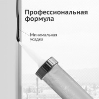 Герметик силиконовый нейтральный KUDO proff чёрный, 600 мл KSP-132