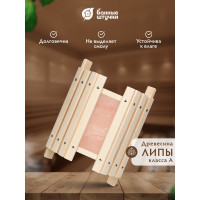 Угловой абажур Банные штучки 34x13x40 см, с гималайской солью, липа 14505