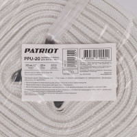 Рукав напорный PPU-20 (длина 20 м, 50 мм - 2 дюйма) Patriot 335002220