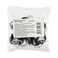 Бирки для ключей ООО Комус 10 шт., черная 147846