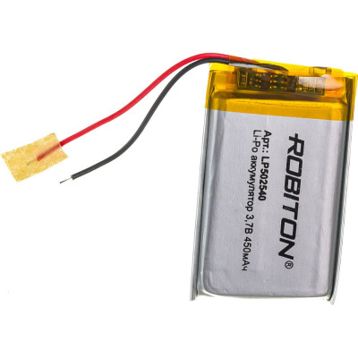 Robiton Аккумулятор LP502540 3.7В 450mAh PK1 14074