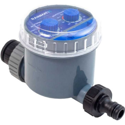 RAINMATIC ITM-1 Таймер полива RM ITM- RM ITM-1