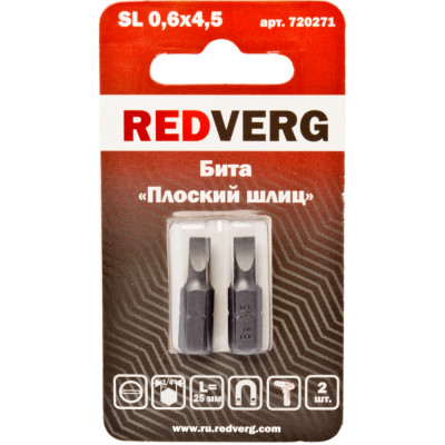 Бита REDVERG 720271 6623481