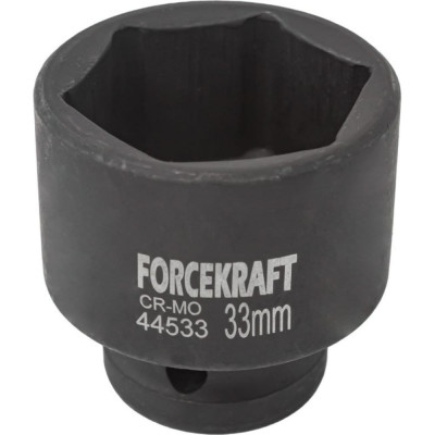 Ударная головка Forcekraft fk-44533 52598