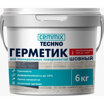 Акриловый герметик для минеральных поверхностей CEMMIX 84735737