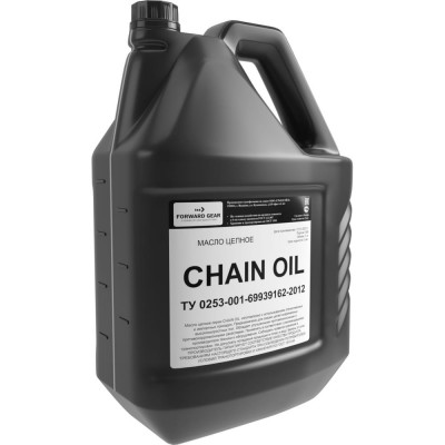 FORWARD GEAR Масло цепное Chain Oil, канистра 5 л 204