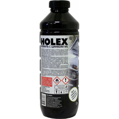 Мовиль для защиты скрытых полостей Holex ML HAS-385803