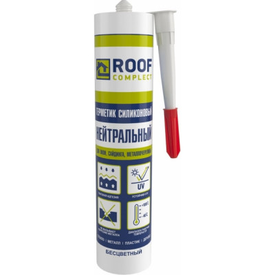 Герметик Roof Complect 344829