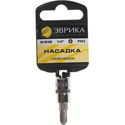 Насадка-вставка Эврика ER-93103H