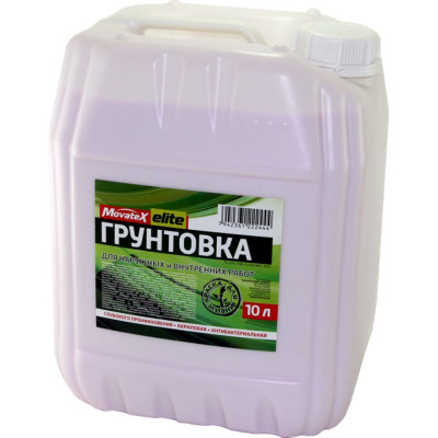 Movatex Грунтовка elite для наружных и внутренних работ 10л Т11910