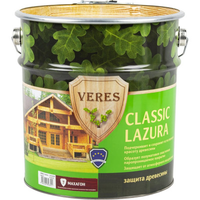 Пропитка VERES Classic Lazura №7 205685