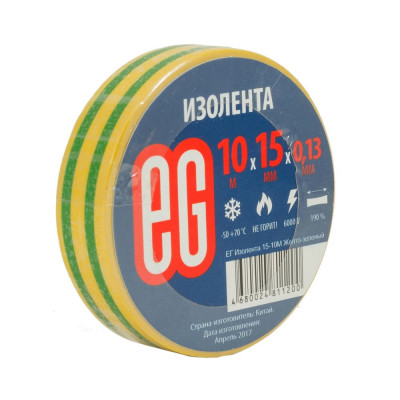 Изолента EG 15-10 м желто-зеленый