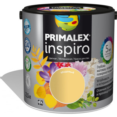 Primalex Краска Inspiro Медовый 2,5л 442028