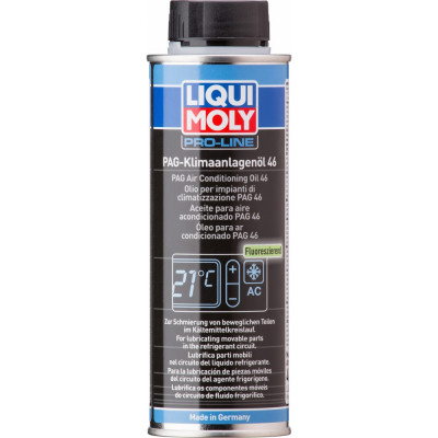 LIQUI MOLY Масло д/кондиционеров PAG Klimaanlagenoil 46 0,25л 4083