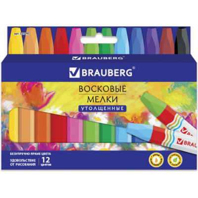 BRAUBERG Воск мелки утолщенные АКАДЕМИЯ, НАБОР 12 цв., на масляной основе, яркие цв., 227295