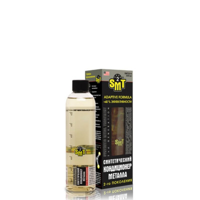 Синтетический кондиционер металла Hi-Gear SMT2514