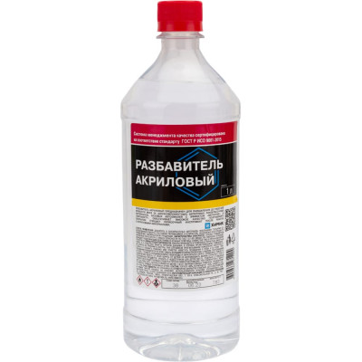 ХИМИК Разбавитель акриловый 1л 66271204