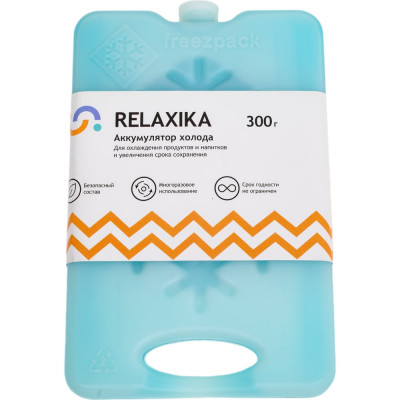 Relaxika Аккумулятор холода (300 гр.) REL-20300