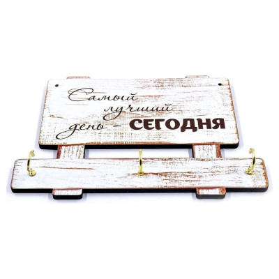 PREZENT Ключница настенная 
