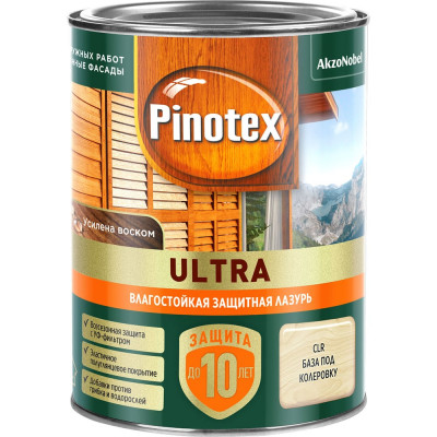 Pinotex ULTRA NW антисептик тиксотропный, УФ защита, база под колеровку 0,9 л 5803754