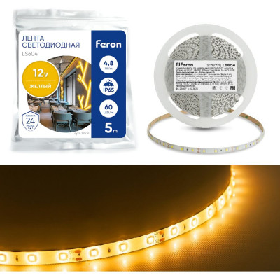 FERON Cветодиодная LED лента LS604, 60SMD 3528 /м 4.8Вт/м 5м IP65 12V желтый 27674