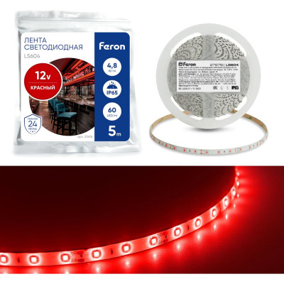 FERON Cветодиодная LED лента LS604, 60SMD 3528 /м 4.8Вт/м 5м IP65 12V красный 27676