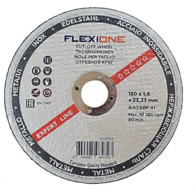 Flexione Отрезной круг металл/нержавейка 150х1.6х22,23 A40 SBF41 10001128