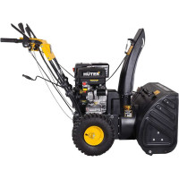 Снегоуборщик Huter SGC 8100 70/7/3