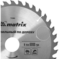 Диск пильный (200х32 мм; 36T) по дереву Matrix 73262