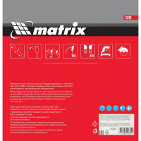 Диск пильный (200х32 мм; 36T) по дереву Matrix 73262