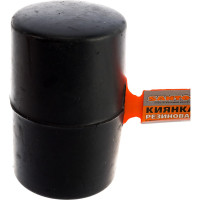 Киянка SANTOOL с фибергласовой ручкой 340 гр 030832-055