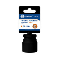 Торцевая ударная головка 1/2, 24мм, Cr-Mo КОБАЛЬТ 642-197