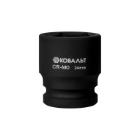 Торцевая ударная головка 1/2, 24мм, Cr-Mo КОБАЛЬТ 642-197
