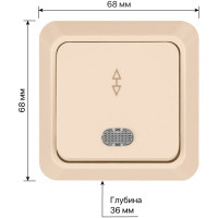 Проходной переключатель TDM ELECTRIC Ладога слоновая кость ОП одноклавишный с подсветкой SQ1801-0012