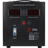 Переносной стабилизатор напряжения ЭРА СНПТ-10000-Ц ц.д., 140-260В/220/В, 10000ВА, Б0020164