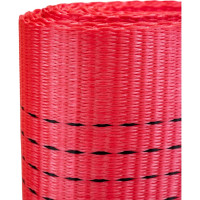 Текстильный строп СК СТКл-5,0/2,0/4,0 CKSTKL.05000.023321