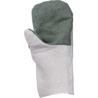 Рукавицы хлопчатобумажные с брезентовыми наладонниками, с подкладкой FORT ГОСТ 480гр. 00-10014026