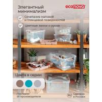 Универсальный Ящик для хранения Econova Grand Box с замками и ручкой, 4,2 л 433200114