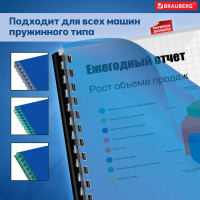 Обложки для переплета BRAUBERG комплект 100 шт., прозрачно-синие 530830