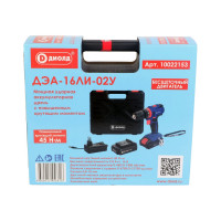 Аккумуляторная дрель-шуруповерт ДИОЛД ДЭА-16 ЛИ-02 У 10022153