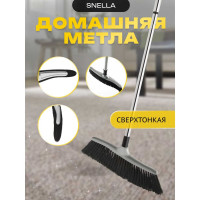 Швабра Apex SNELLA с телескопической ручкой 11652-A