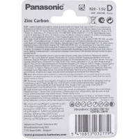 Батарейка Panasonic, R20 Zinc Carbon BL2 168