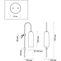 Бра ODEON LIGHT, стекло E27 60W VOSTI 4642/1W