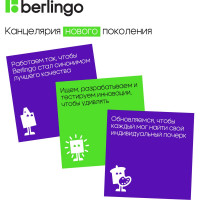 Набор гелевых ручек BERLINGO Brilliant Neon 6 шт, 6 цветов, 0,8 мм, корпус ассорти CNg_30306