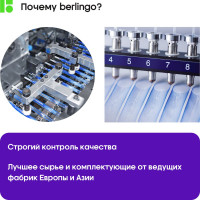 Набор гелевых ручек BERLINGO Brilliant Neon 6 шт, 6 цветов, 0,8 мм, корпус ассорти CNg_30306