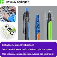 Набор гелевых ручек BERLINGO Brilliant Neon 6 шт, 6 цветов, 0,8 мм, корпус ассорти CNg_30306