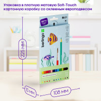 Акварельные карандаши BERLINGO SuperSoft. Рыбки, 12 цветов+кисть, трехгранные, заточенные SSA1712