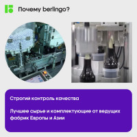Набор текстовыделителей BERLINGO Textline HL300 4 цвета, 1-5 мм T3020